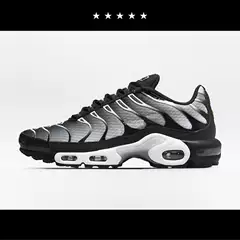 Nike Sneakers Air Max Plus
