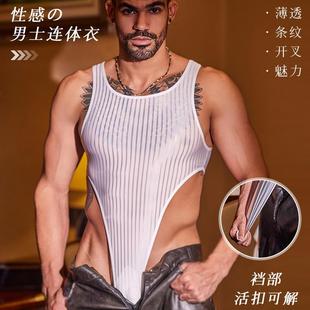 欧美性感男士连体衣U型囊袋无袖紧身上衣舒适透气塑身大码连身衣