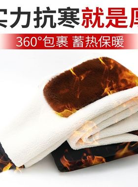 男士羊羔绒一体绒裤子保暖裤护膝护腰冬季加绒加厚中老年内穿棉裤