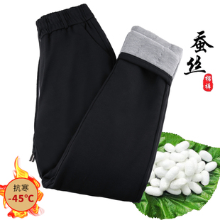 加绒加厚东北高腰防风护膝保暖中老年棉裤 外穿冬季 男士 桑蚕丝棉裤