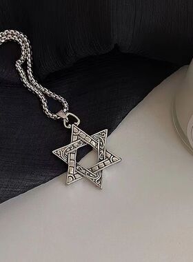 新疆仓六芒星吊坠男不锈钢钛钢项链时尚嘻哈学生情侣项坠个性