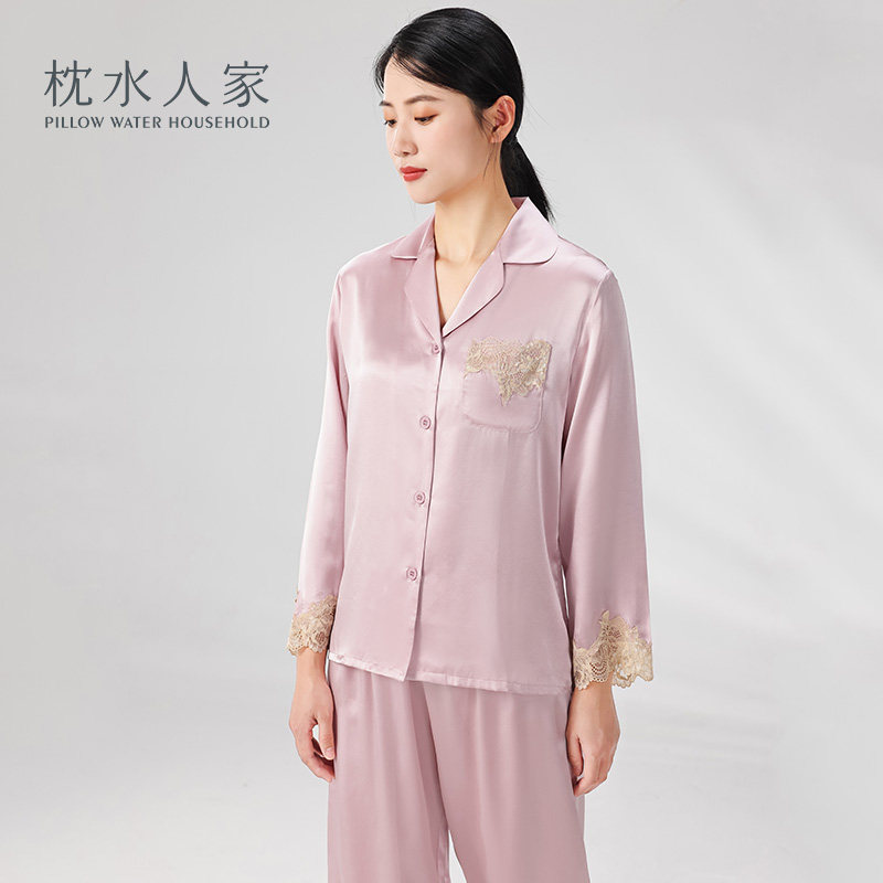 长袖真丝睡衣枕水人家
