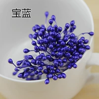 Один кусок королевского синего, около 150 штук