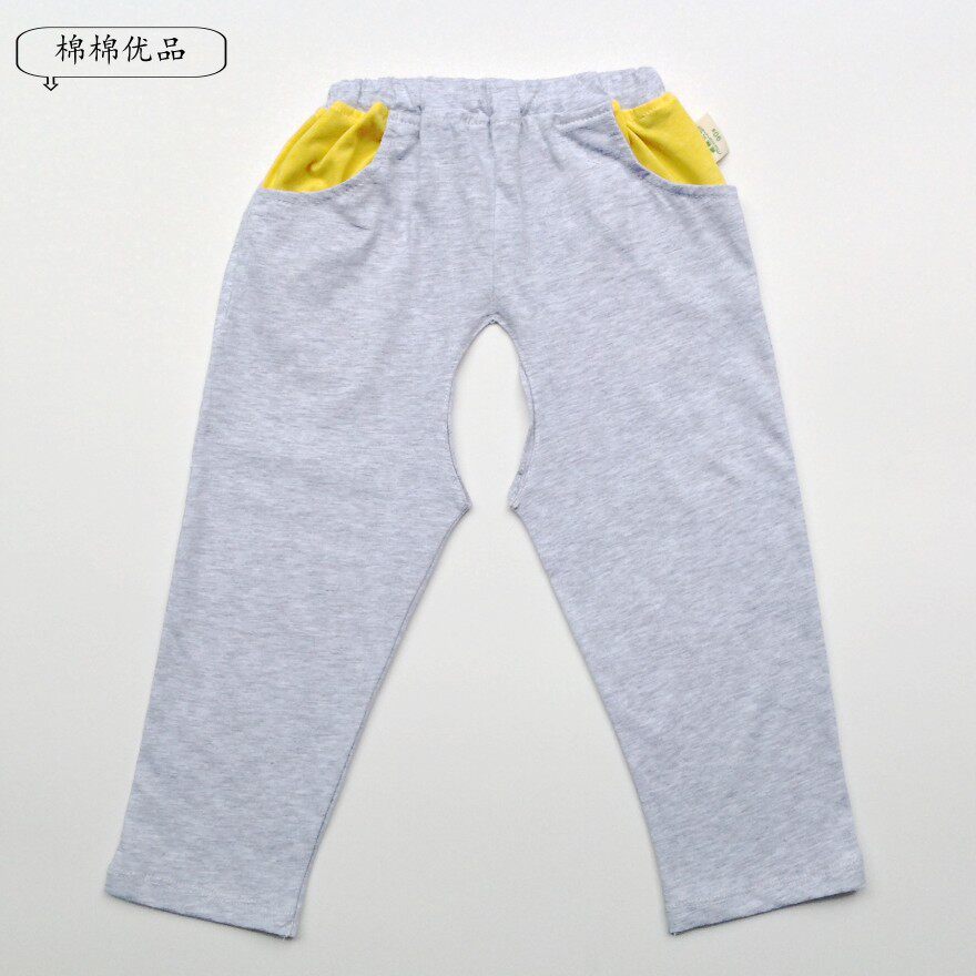 Pantalon pour garcons et filles - Ref 2058527 Image 5