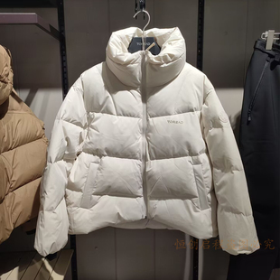 探路者女式短款羽绒服2025冬季新款时尚面包服鸭绒加厚款立领棉衣