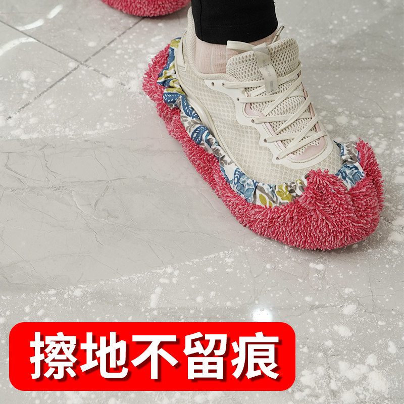 懒人擦地拖鞋静音儿童厨房