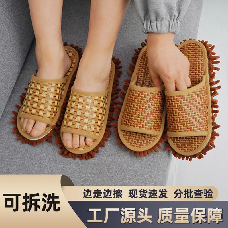 创意拖地鞋立靓清理更便捷