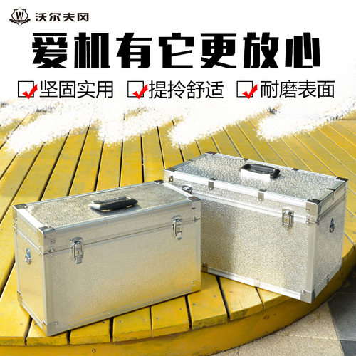 直销 WOLFGANG沃尔夫冈 NX100 NX3 FS7K 198P机铝箱 相机铝箱