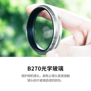 Kase卡色UV镜 适用于富士X100 X100V X100F X100T X100vi 相机镜