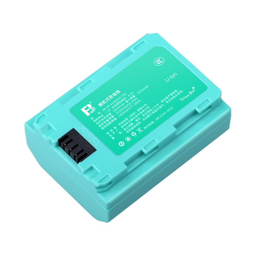沣标NP-FZ100电池2600毫安蒂芙尼蓝电池适用索尼A7M4 M5 A7M3 A7C