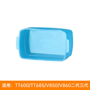 Godox神牛机顶闪光灯柔光盒TT600/685/850/860二代三代摄影灯