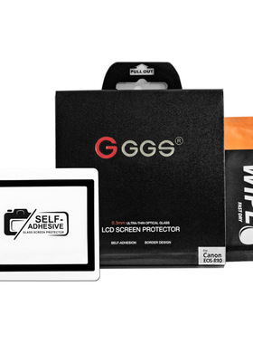 适用佳能EOSR5相机膜ZV-E1钢化膜R7/R10/R6/R8/R50屏幕膜M6Mark2