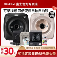 X + Instax SQ20 绔嬫 绔 绔 квадратная ссылка 鏂 розовый корабль 瀹 Заимствование 箙 Широкое 鐩 満镓嬫満 镓揿 嵃 цепь