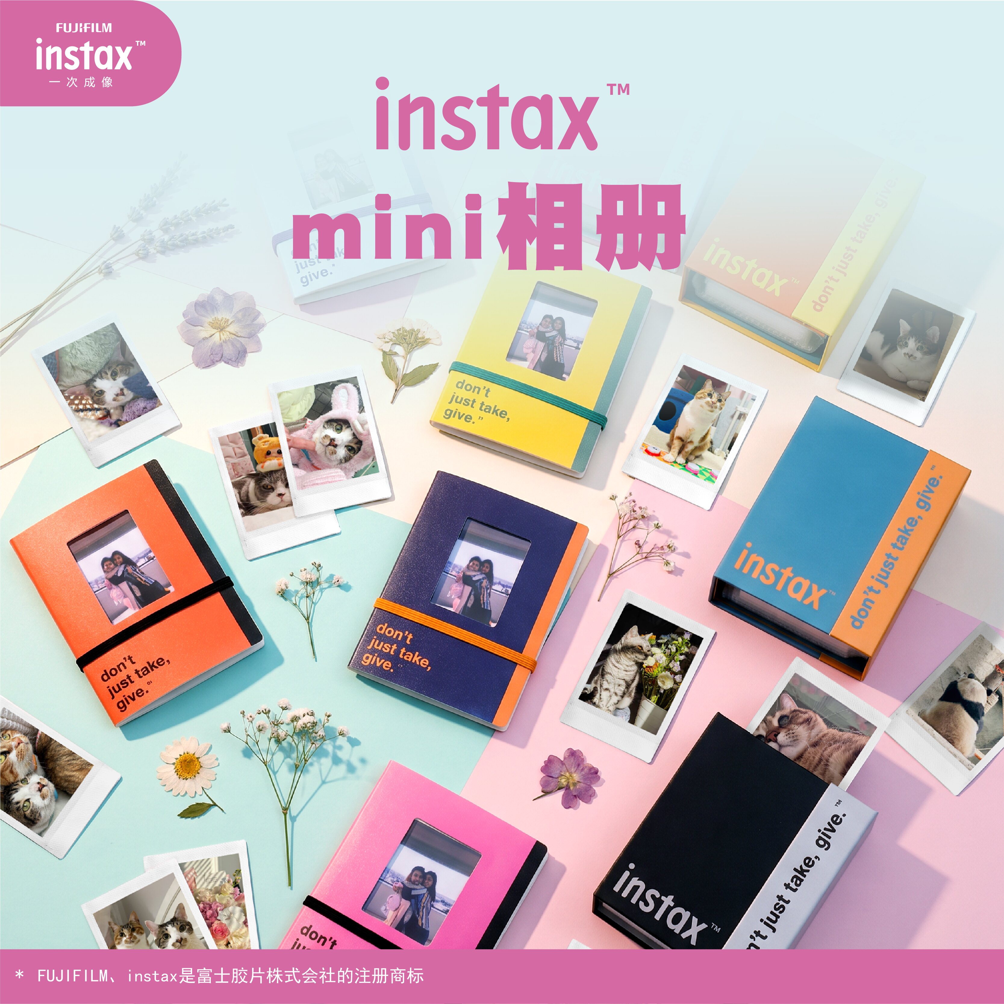 富士instax拍立得mini相纸相册图片