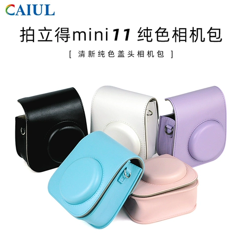 FUJIFILM/FUJI Instax ОДИНСАБЫЕ МИНИ12/11 СУМКА СУМКА ПРОСМОТРЕННАЯ ЗАЩИТА КРИСТОЛЛАНТА АНТИ -ПРОДОВЛЕНИЯ/Крышка объектива/зеркало/фильтр для селфи