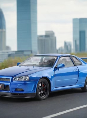 大号日产GTR-R34合金车模仿真儿童玩具车跑车男孩小汽车摆件模型