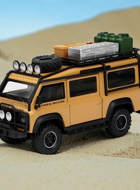 仿真1：32路虎卫士Van面包车合金模型越野车吉普车摆件儿童玩具车