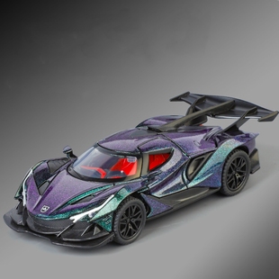 32太阳神阿波罗IE合金车模仿真超级跑车汽车模型摆件儿童玩具车