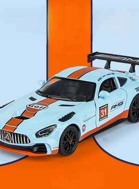 1：32奔驰AMG GTR合金车模海湾石头赛道版仿真汽车模型儿童玩具车