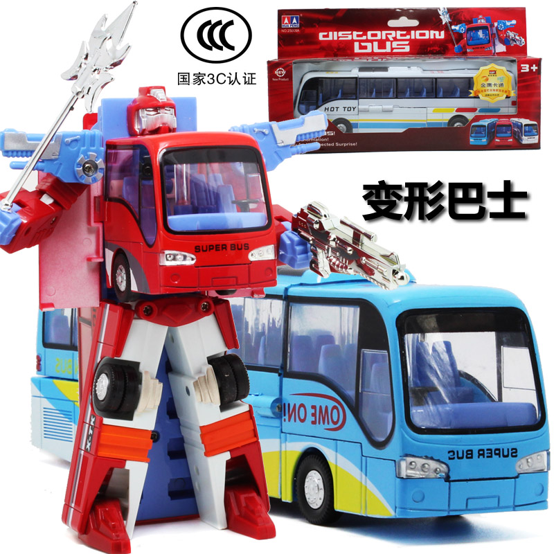 合金汽車模型可變形公交車巴士公共汽車變形金剛機器人兒童玩具車