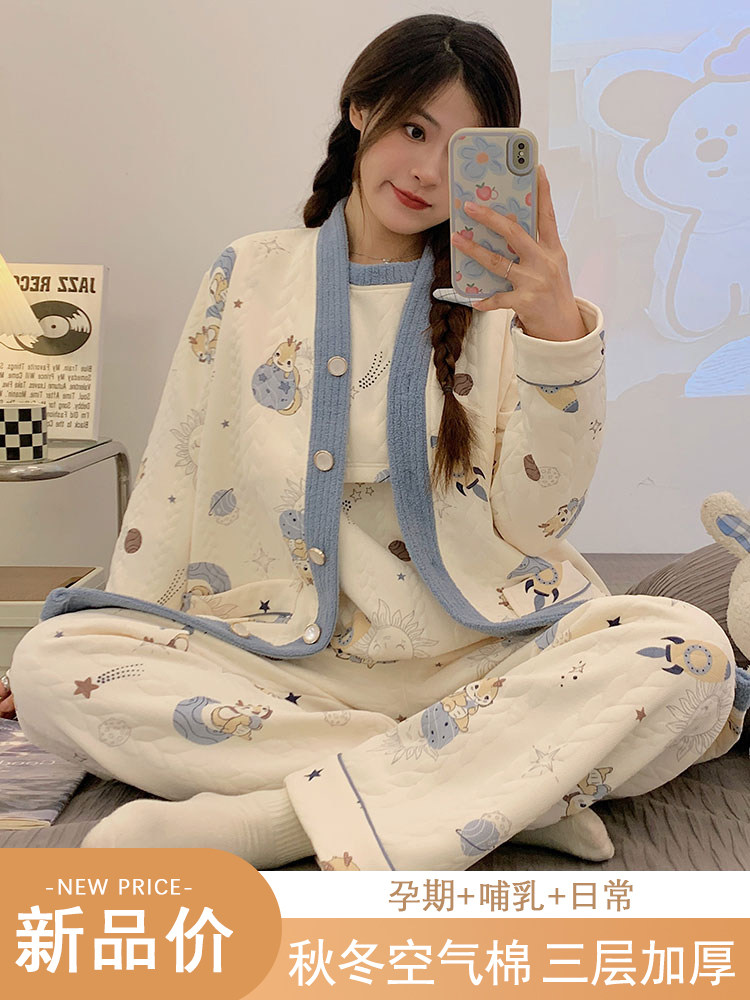 에어 코튼 감금 옷 3 피스 가을 겨울 순면 산후 두꺼운 겨울 산모 모유 수유 잠옷 가을 겨울 스타일