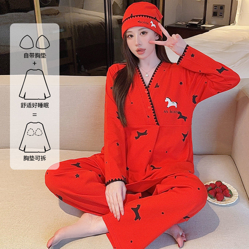 送帽子带胸垫月子服纯棉春秋夏季薄款孕妇哺乳睡衣产后喂奶家居服