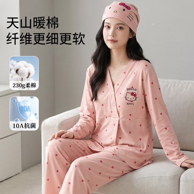 【送帽子】纯棉哺乳月子服秋冬产后坐月子春秋款孕妇不勒肚家居服 — 8
