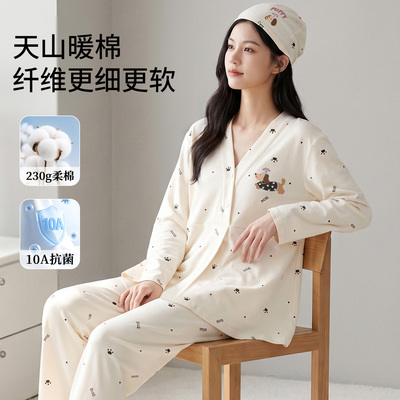 【送帽子】纯棉哺乳月子服秋冬产后坐月子春秋款孕妇不勒肚家居服 — 4