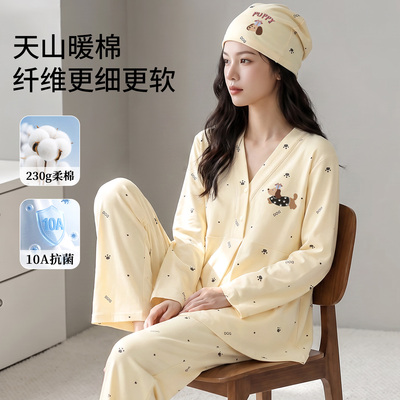 【送帽子】纯棉哺乳月子服秋冬产后坐月子春秋款孕妇不勒肚家居服 — 1