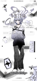 【全屏壁纸】卡通人物全屏壁纸署名壁纸 亚文化壁纸 原创壁纸