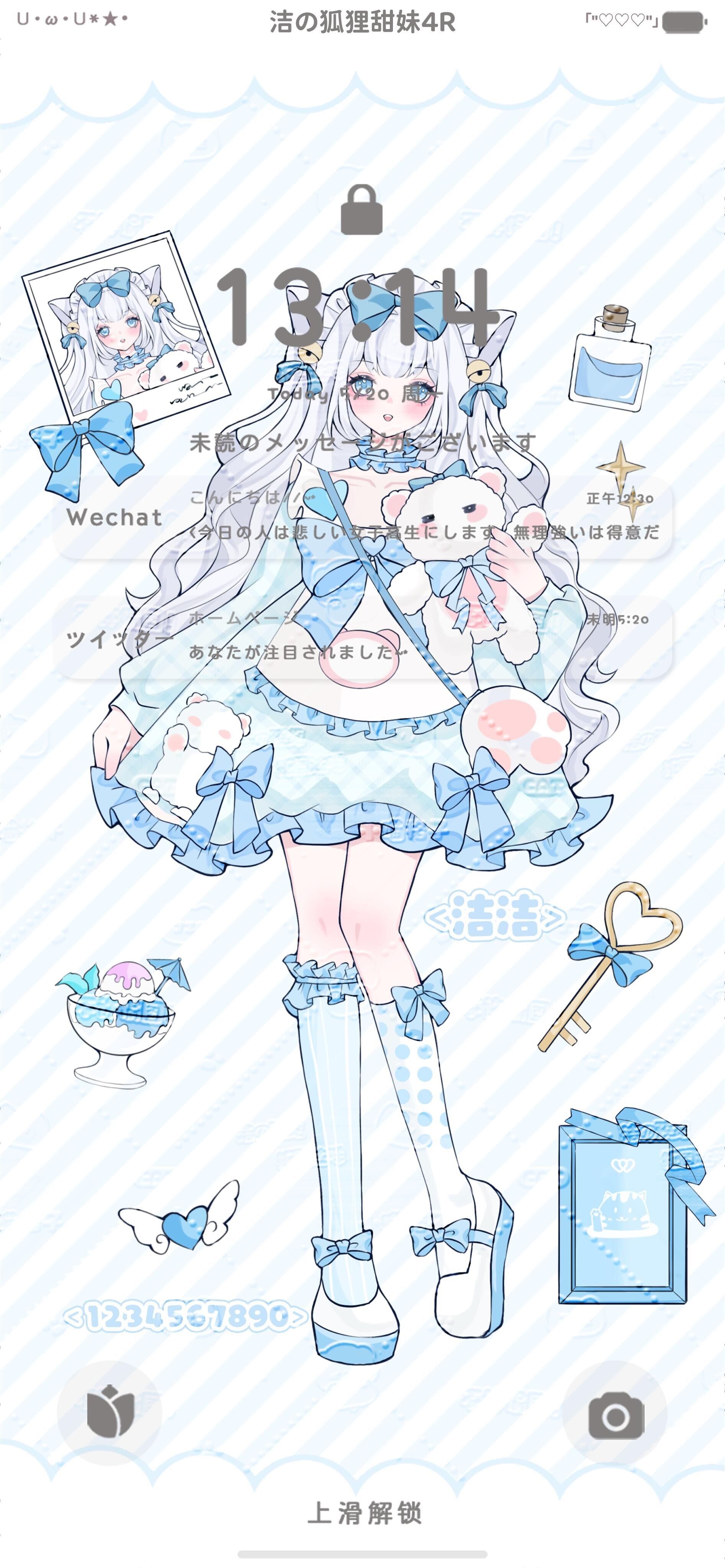 【全屏壁纸】二次元署名全屏壁纸 人物壁纸 可爱壁纸 壁纸