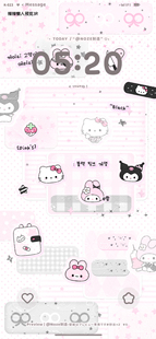 【全屏壁纸】三丽欧全屏手机聊天背景署名壁纸美化圈原创圈壁纸3R