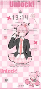 【全屏壁纸】可爱二次元壁纸署名壁纸卡通人物全屏壁纸