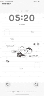 【全屏壁纸】黑白可爱手机全屏聊天背景署名背景锁屏壁纸3R