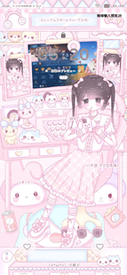 【全屏壁纸】手绘电竞少女署名手机壁纸2R原创圈小女孩手机壁纸