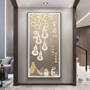 速发进门玄道装 寓意好壁画高档灯画 饰画简关过约走廊挂画竖版