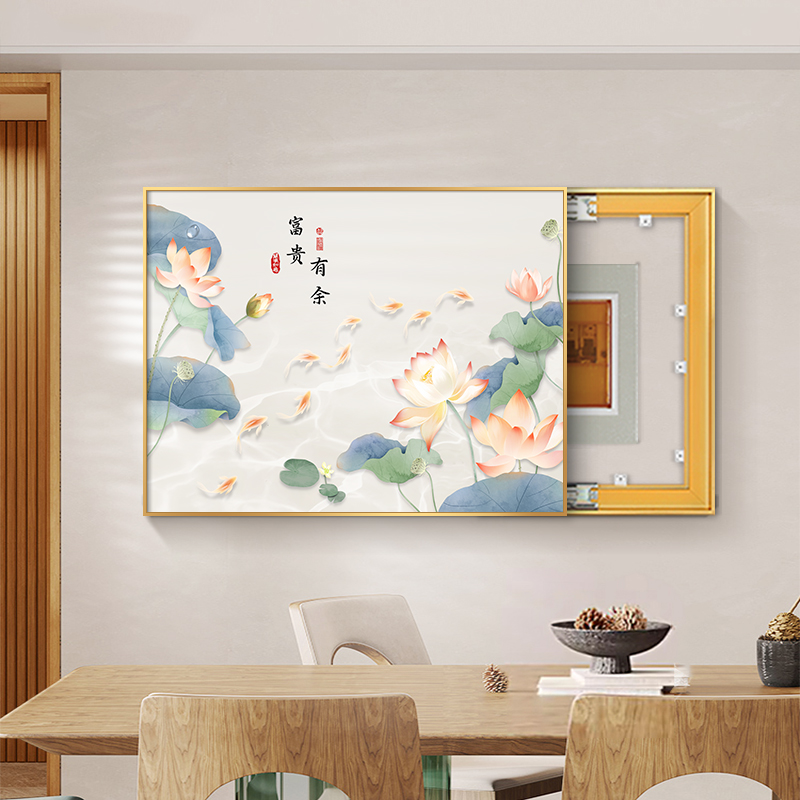 荷花电表箱装饰画新中式遮挡配电箱开关电源箱餐厅空开强电箱挂画