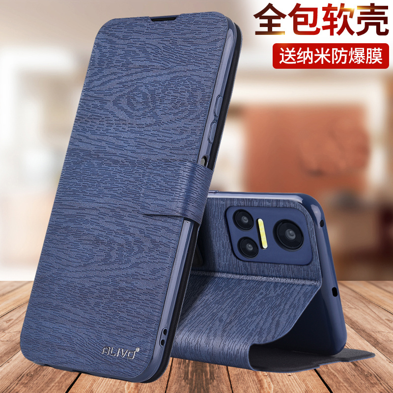 适用荣耀play6t/6tpro/6C/手机壳