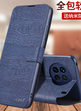 ALIVO适用vivoX90手机壳X90s防摔vivix90pro+保护皮套X90翻盖全包外壳新款viv0的vivo叉90s男vox女vovox90十