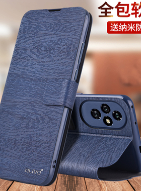 适用荣耀200手机壳honor200pro翻盖保护皮套全包防摔外壳新款男女华为ELI一AN00曲屏ELP专用X200曲面屏ANOO的