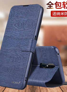 适用oppoA11手机壳A9防摔A9x保护皮套A11x翻盖A11s全包oppoA9外壳A11新款11s的oppa9x啊oppo男0PP0女opa11后9