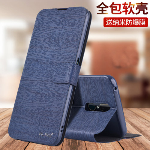 适用oppoA11/A9/A9x/A11x手机壳
