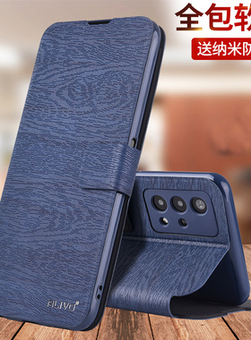 适用oppoA93手机壳A93s防摔A95保护皮套35外壳oppo翻盖opa93全包95oppa93s新款A93男5G女S5g啊935G的0pp0 A35