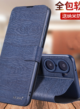 适用荣耀60手机壳华为荣耀60se新款honor60pro保护皮套翻盖防摔全包外壳男女TNA的GIA专用LSA一AN00曲屏ANOO