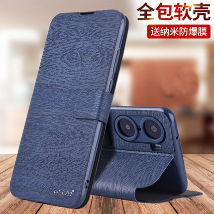 适用荣耀60手机壳华为荣耀60se新款honor60pro保护皮套翻盖防摔全包外壳男女TNA的GIA专用LSA一AN00曲屏ANOO