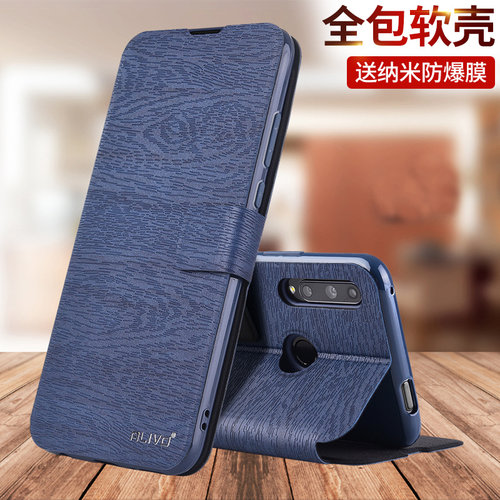 适用于STK一AL00手机壳保护皮套