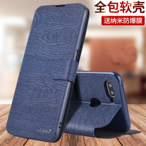 适用oppoA5手机壳A8防摔A7x保护皮套A7翻盖A5全包opa8外壳oppo新款7oppa5男0pp0女7x啊5A老人PBAM00的PDBM00