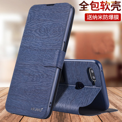 适用oppoA5手机壳A8防摔A7x保护皮套A7翻盖A5全包opa8外壳oppo新款7oppa5男0pp0女7x啊5A老人PBAM00的PDBM00