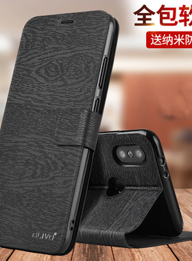 ALIVO适用小米8手机壳小米6x防摔保护皮套小米6翻盖mi6x全包x6外壳mi8新款M8男M1803E1T女M1803E1A米8的m6x八