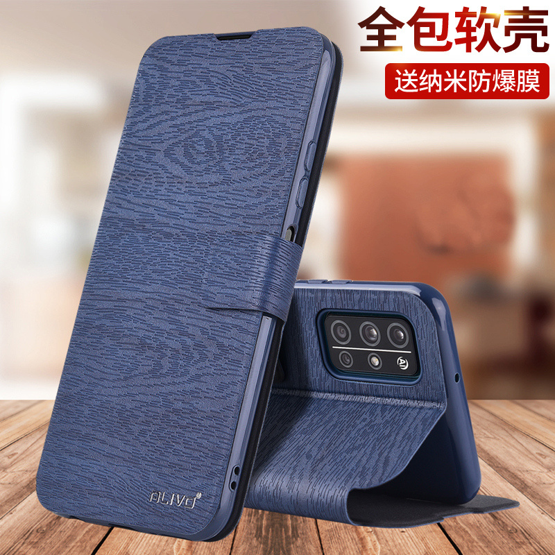 适用荣耀V30手机壳V20防摔V30pro保护套ⅴ华为honor30翻盖oxf一an10全包anoo新款an00外壳pct一al10男v女20的 3C数码配件 手机保护套/壳 原图主图